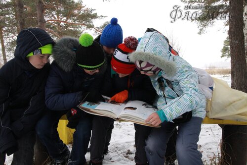 Книжные дети